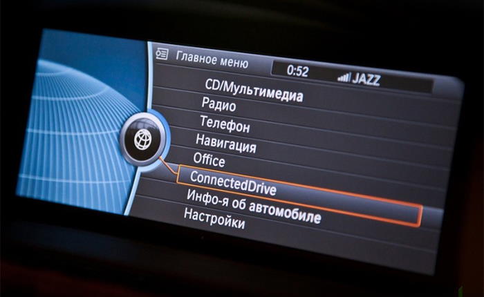 BMW CCC GPS